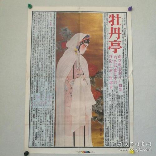 代办博尔顿大学文凭毕业证