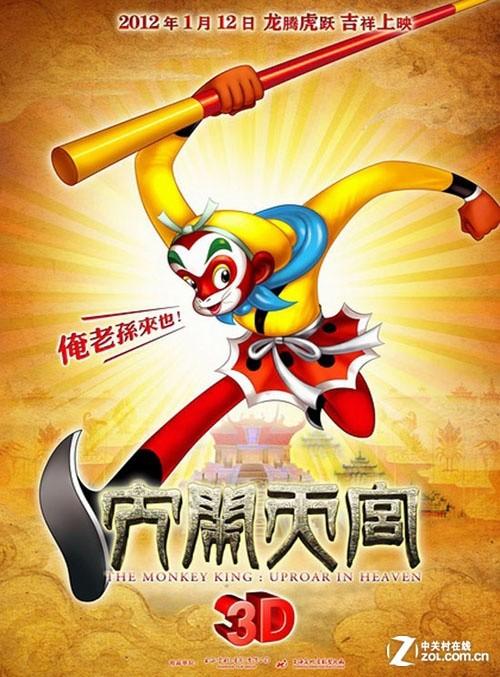 广发银行支票怎么制作