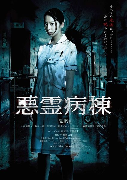 仿制学士学位证